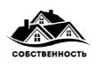 СЗ Собственность